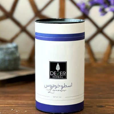 دمنوش اسطوخودوس خالص