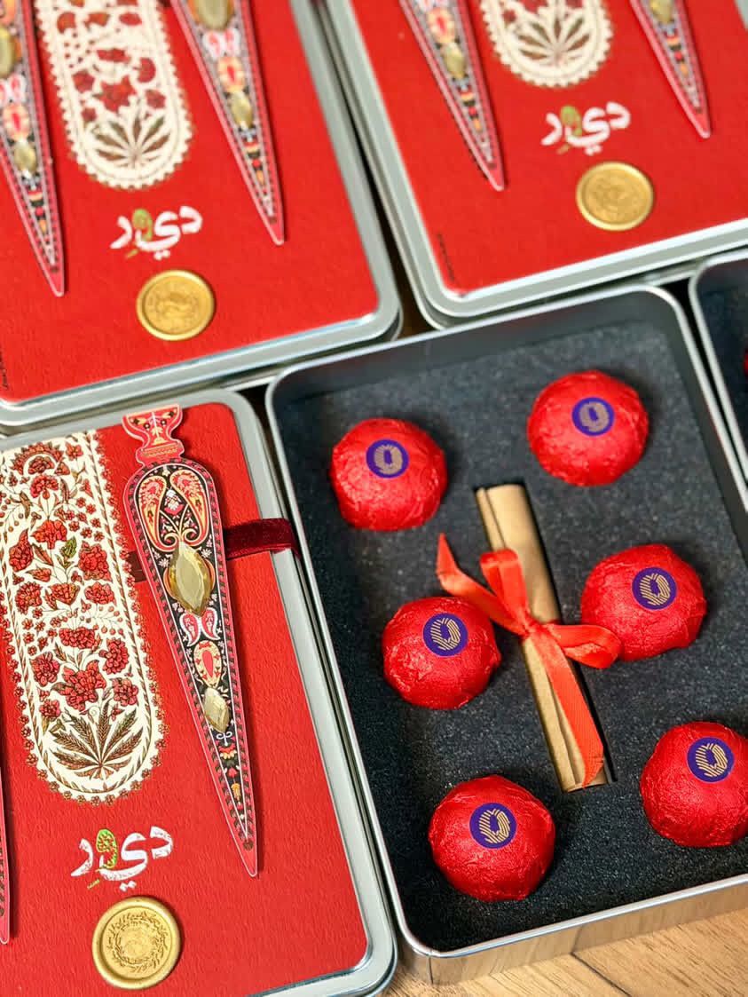 باکس هدیه یلدایی (1)